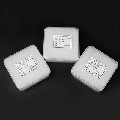 Circular Imported Quartz Dia. 25mm 2mm 3mm Laser Cutter Lens