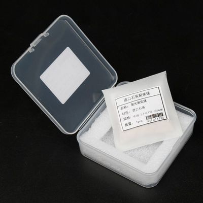 laser Focus lens optical mirror Imported JGS1 1064nmAR Plano-convex focusing mirror 30*6mm F=75/80 optics